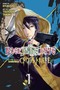 Rose Guns Days prequel manga