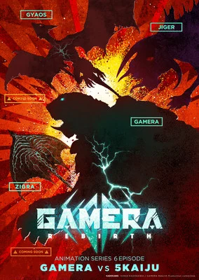 Gamera Rebirth - 3kaiju