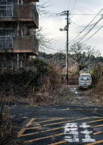 Immagine di città abbandonata nel distretto di Futaba