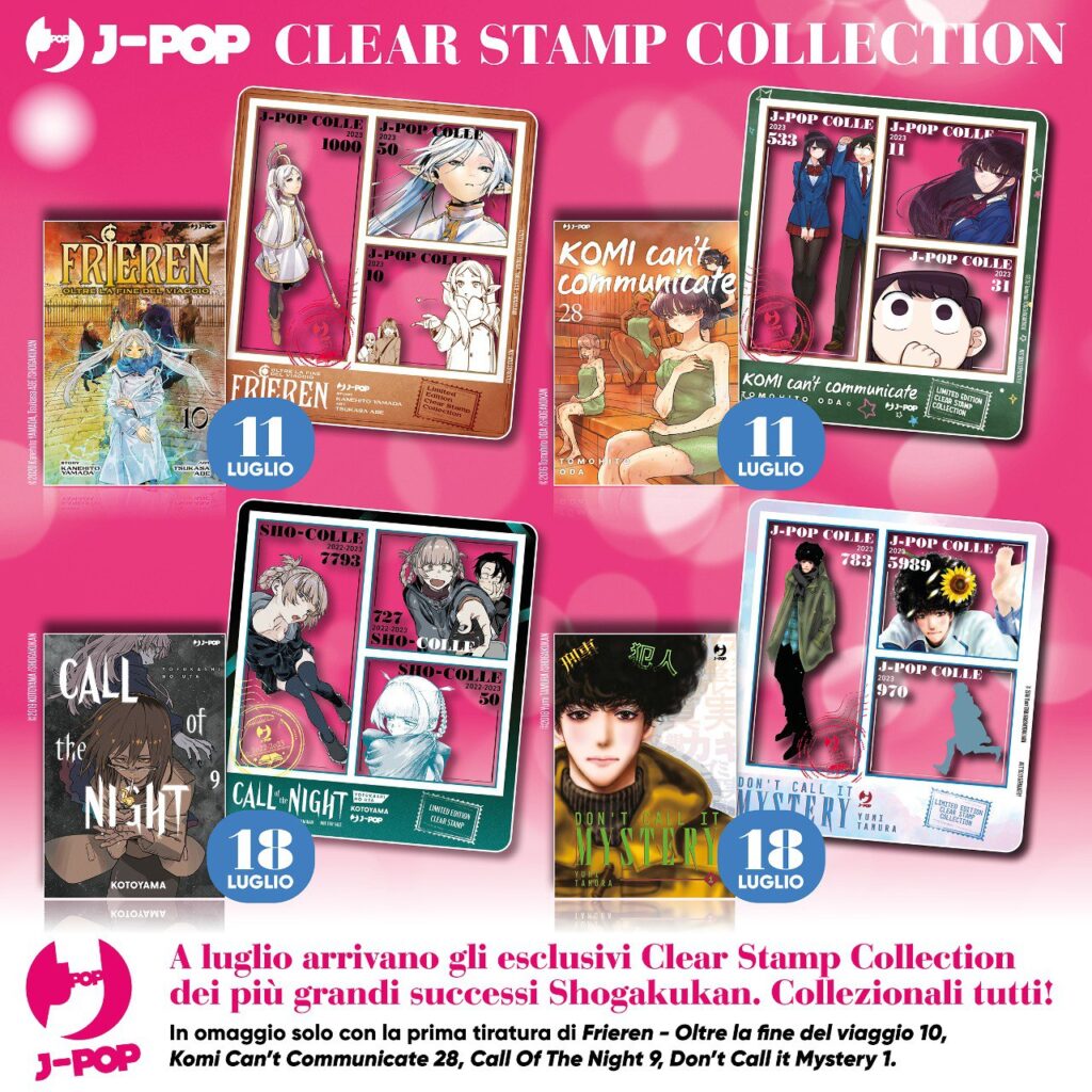 j-pop clear stamp Shogakukan