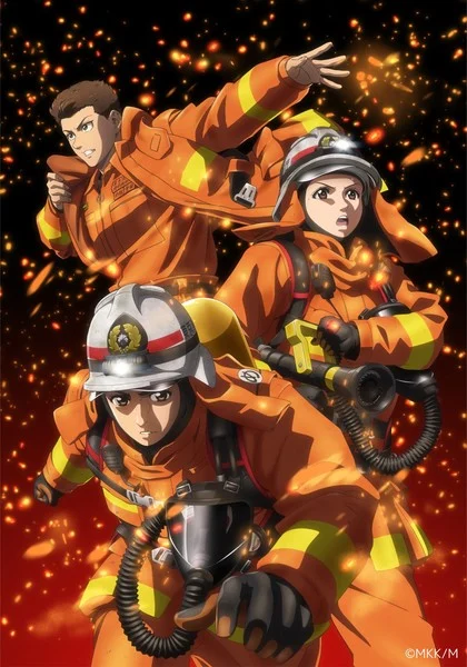 Firefighter Daigo premiere settembre