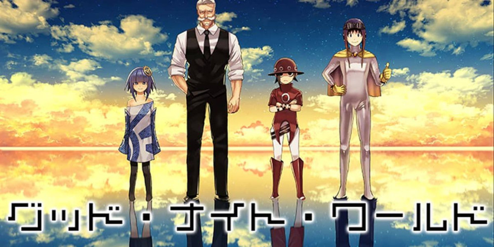 Uru Okabe's Good Night World Manga Gets Netflix Anime Adaptation on October  12 - News - Anime News Network