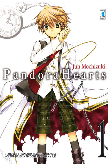 pandora hearts new edition