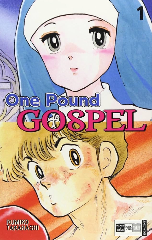 one pound gospel
