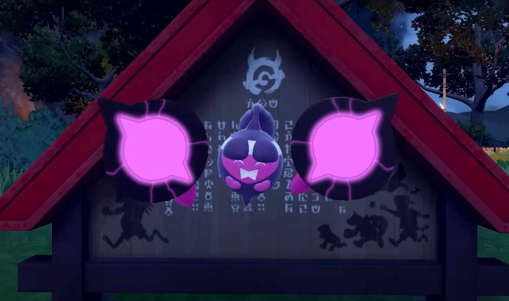 Pokémon Scarlatto/Violetto: introdotto il mitico Pecharunt nell'epilogo del  DLC - Animaku