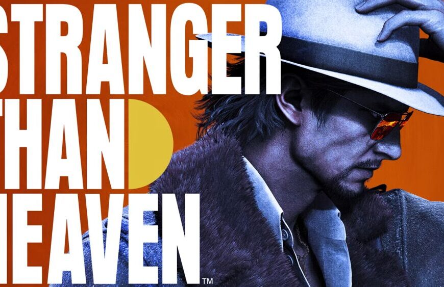 stranger than heaven
